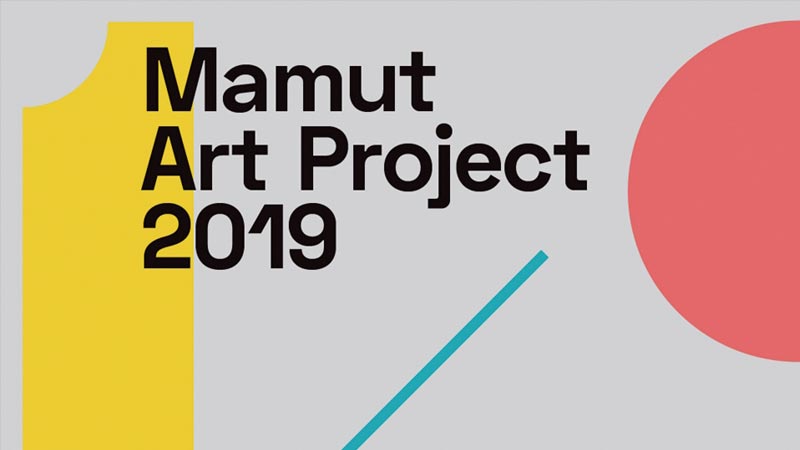 Mamut Art Project 2019